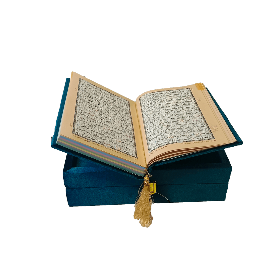 HOLY QURAN 16/18T-J WITH BOX (J.E)