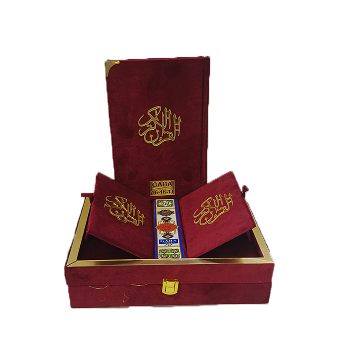 HOLY QURAN 16/18T-J WITH BOX (J.E)