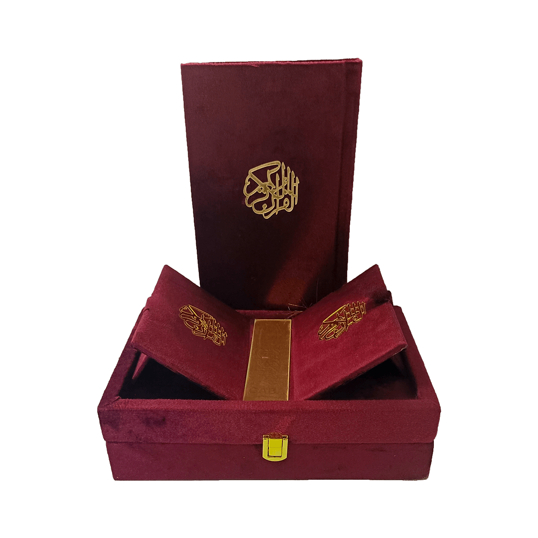 HOLY QURAN 16/18T-J WITH BOX (J.E)