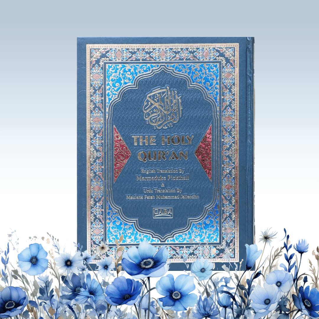 Quran Kareem (Urdu & English Translate) 28 AUE