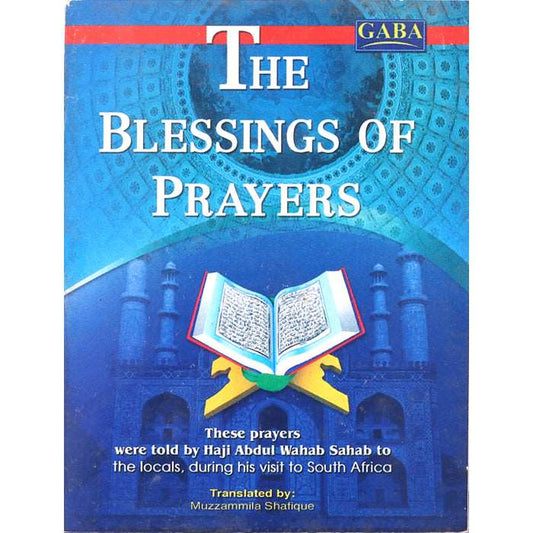 The Blessing of Prayers - Gaba Sons