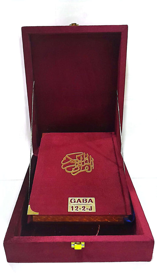 HOLY QURAN 12/2-T WITH BOX (J.E) - Gaba Sons