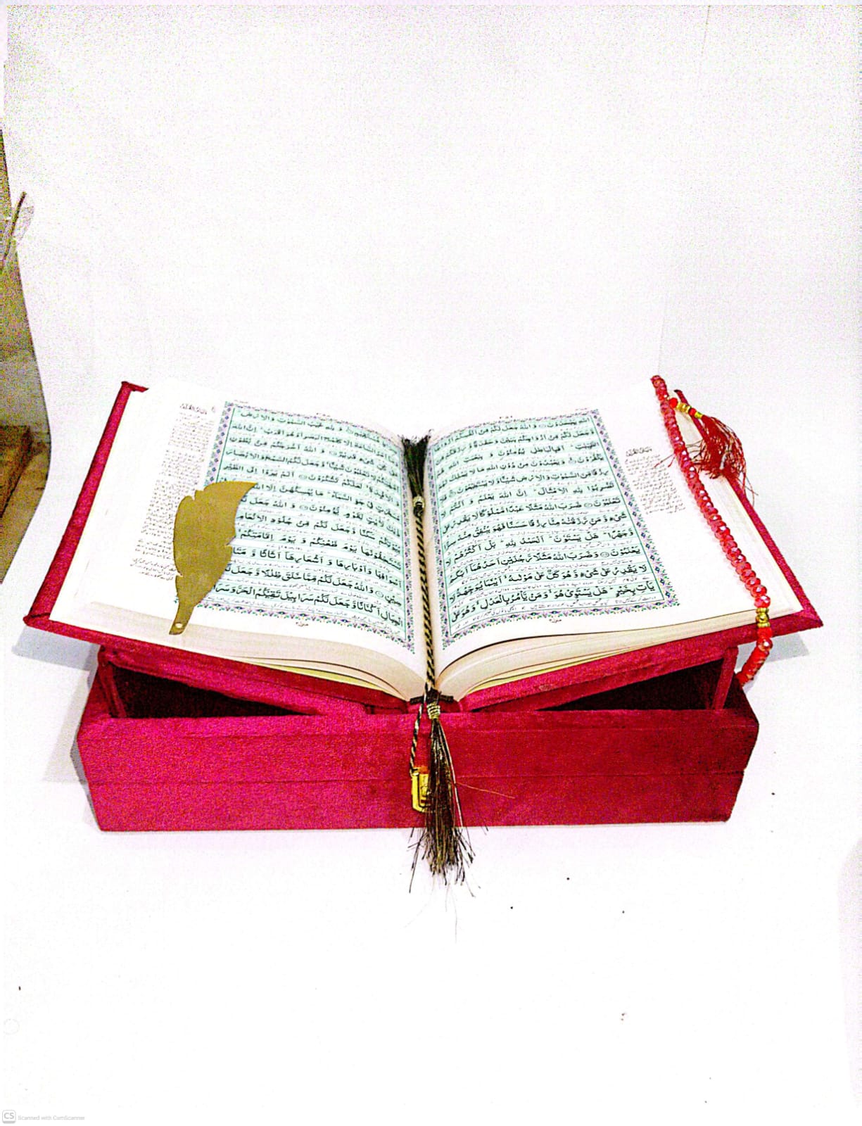 HOLY QURAN 12/2 -J WITH BOX J.E (R) ( TASBEEHAT ) – Gaba Sons