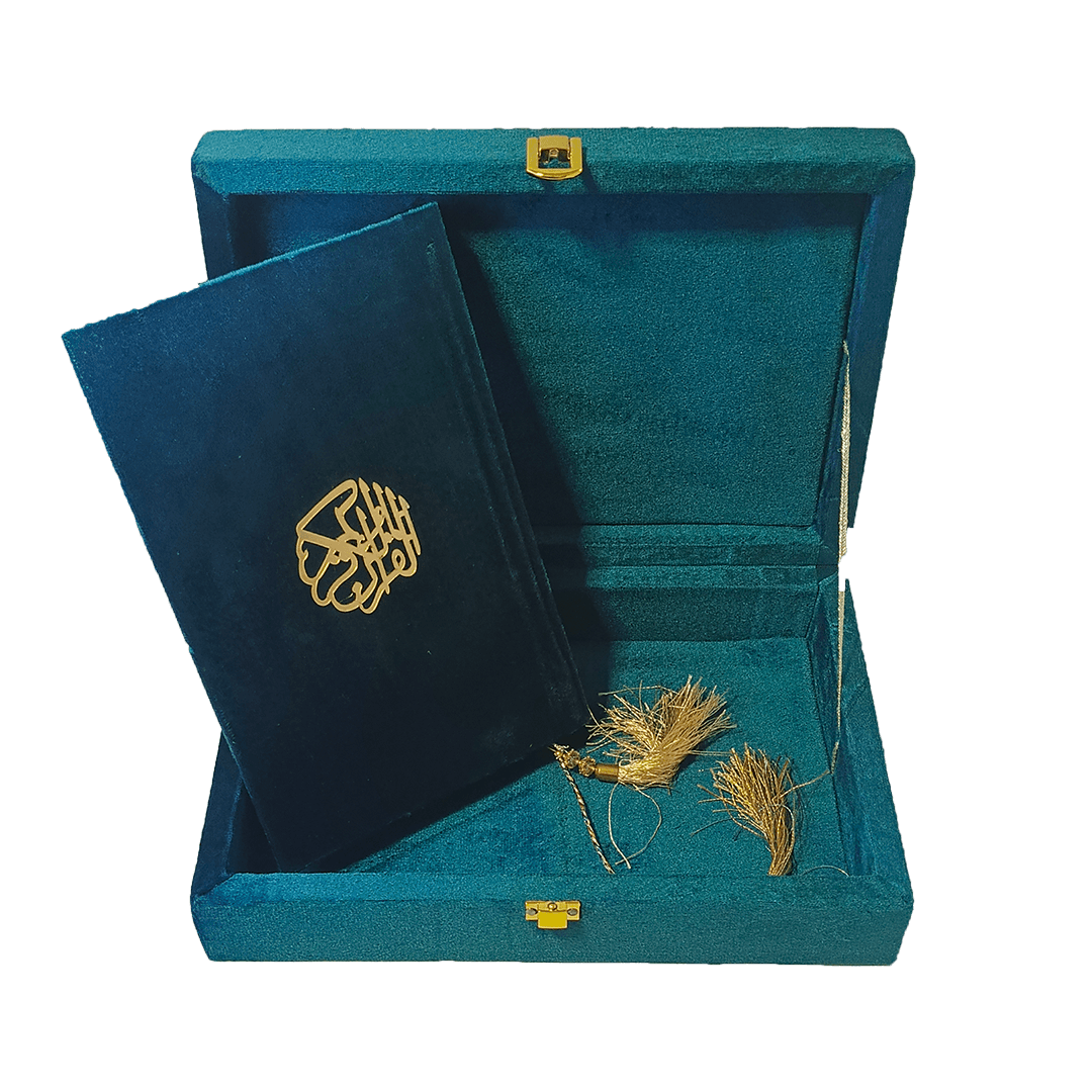 HOLY QURAN 16/18T-J WITH BOX (J.E)