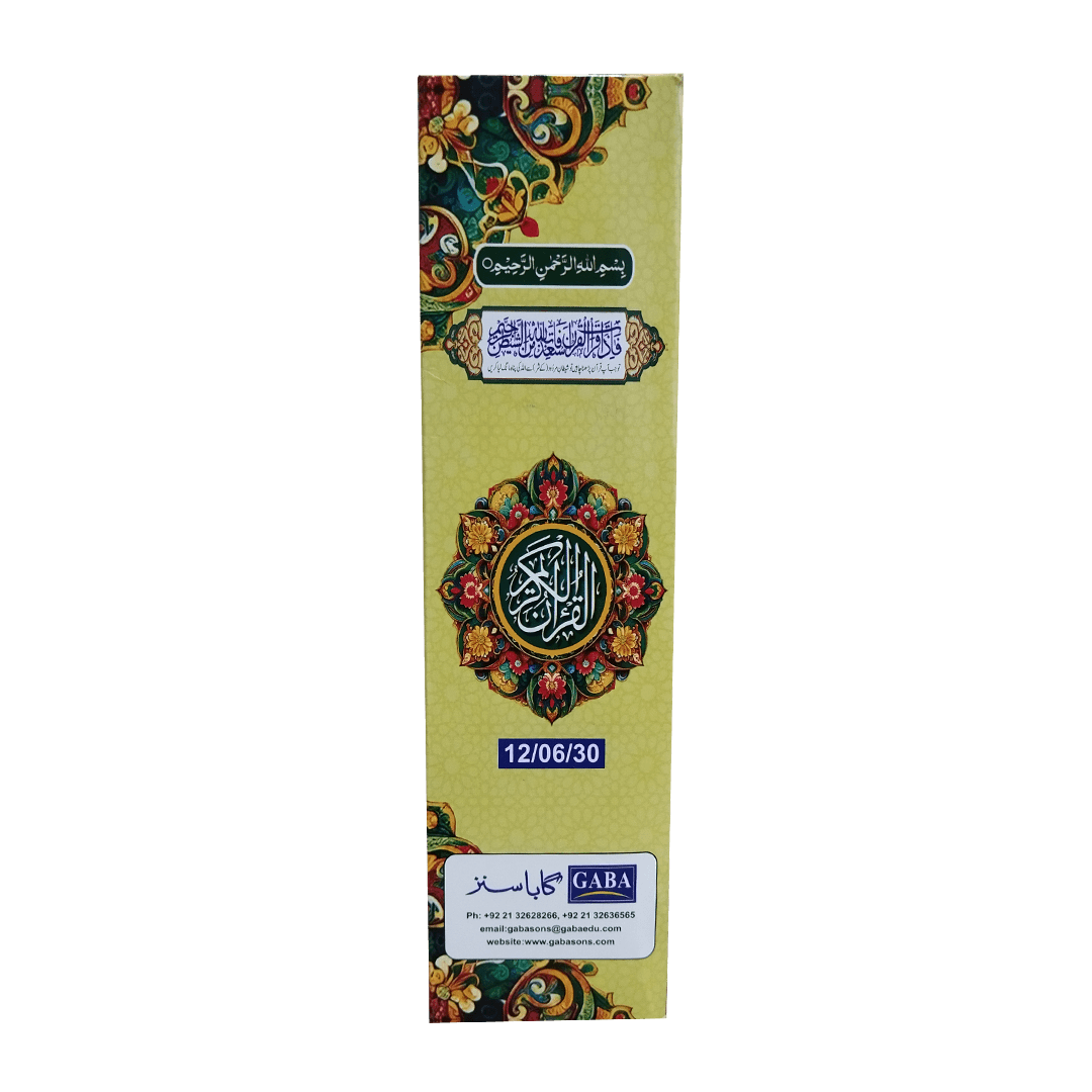 set para 12-6-30